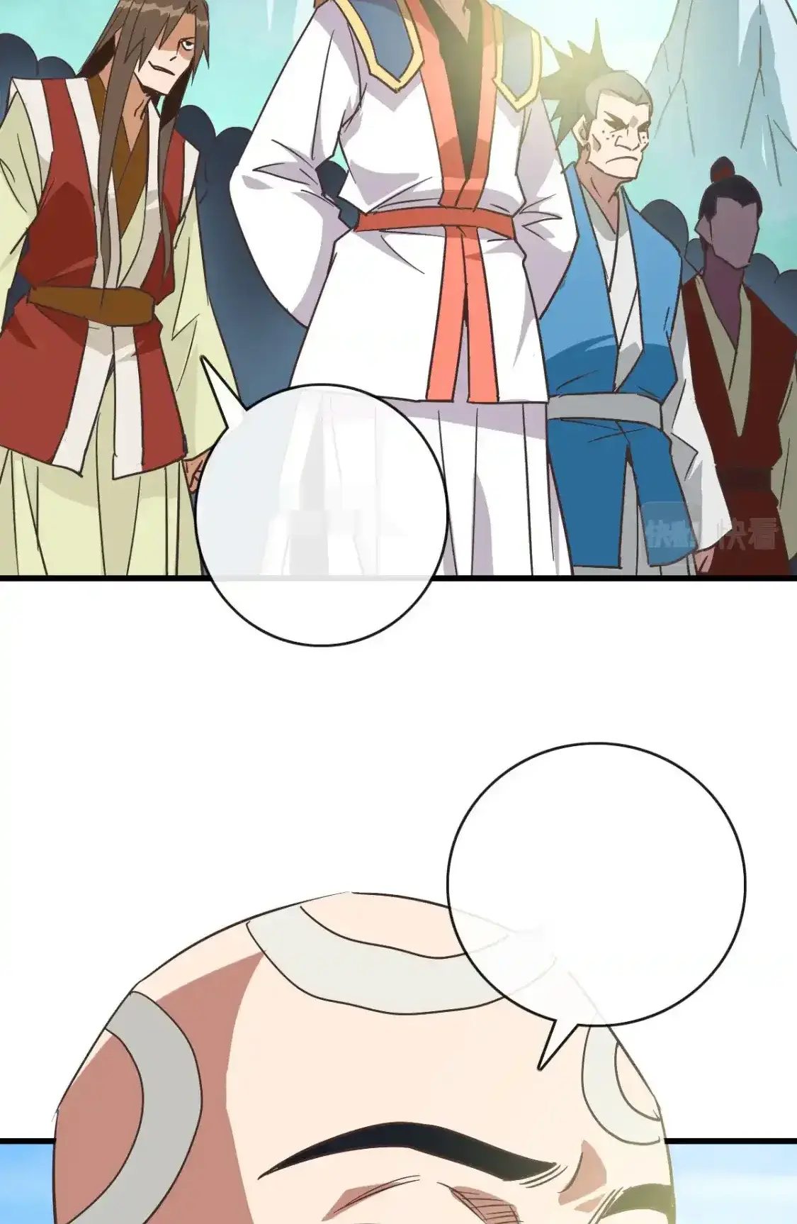 Read Crazy Leveling System fr Manga Online