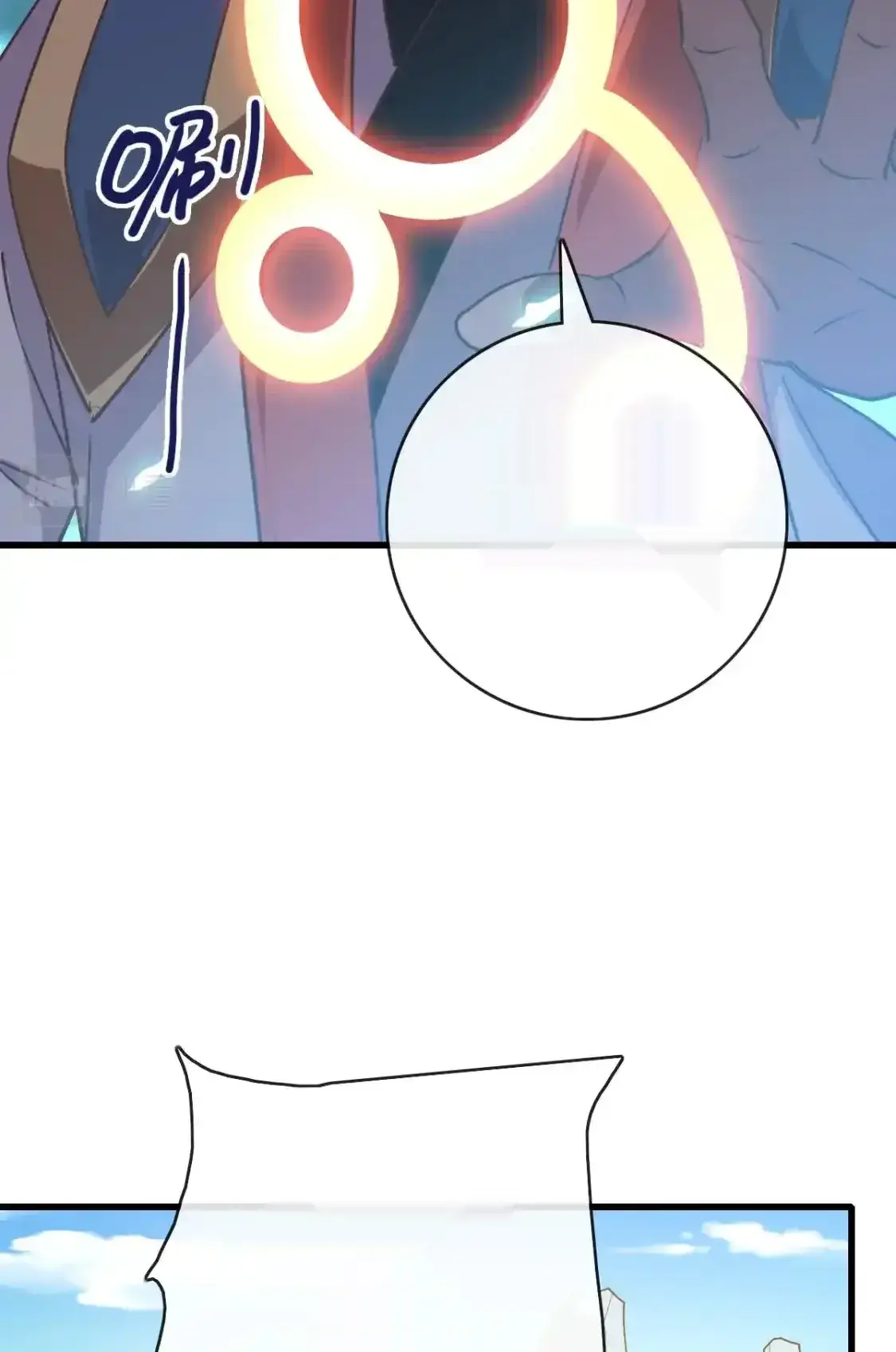 Read Crazy Leveling System fr Manga Online