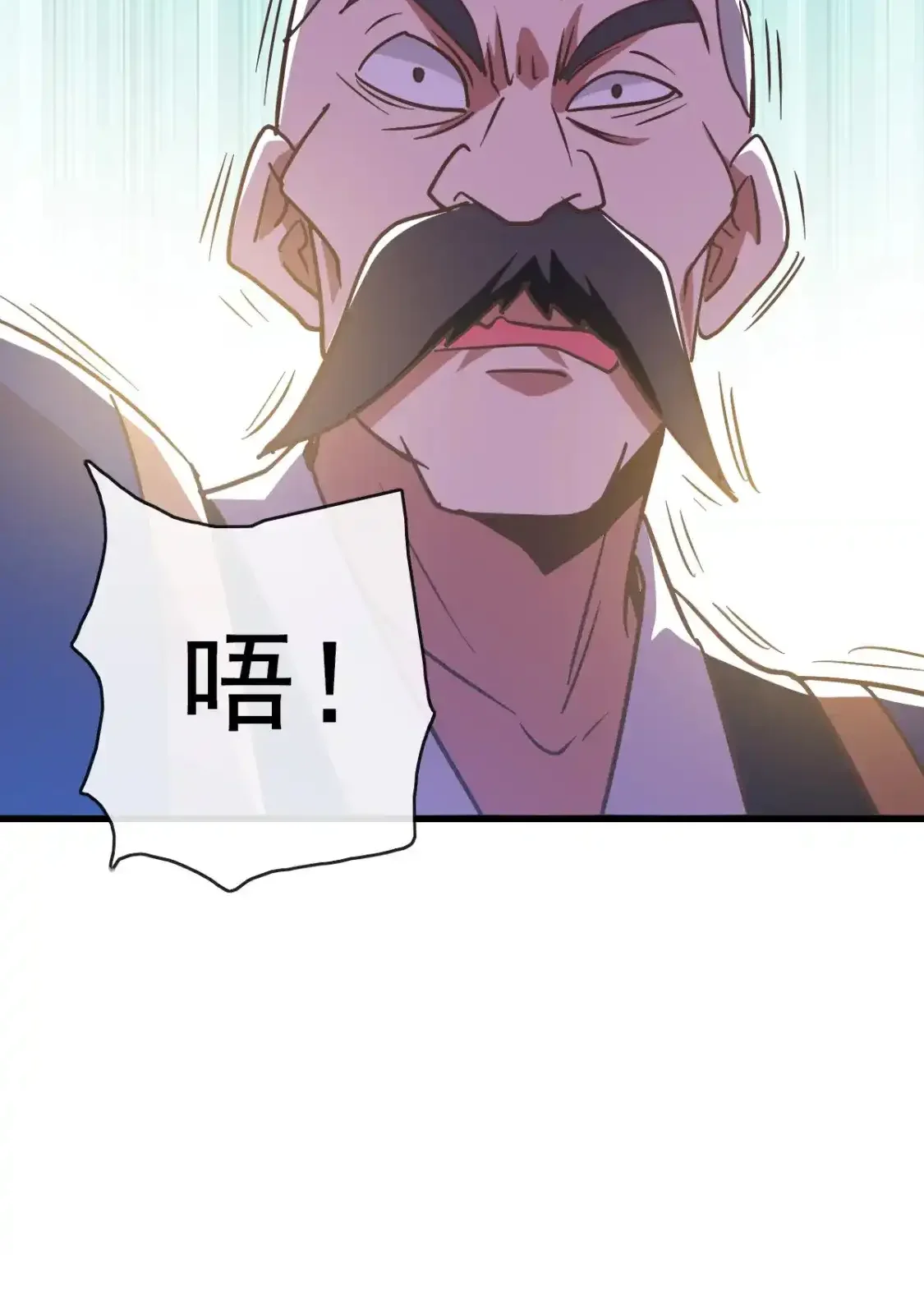 Read Crazy Leveling System fr Manga Online