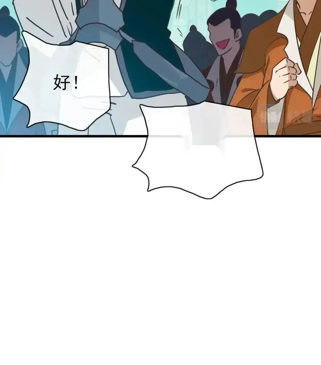 Read Crazy Leveling System fr Manga Online