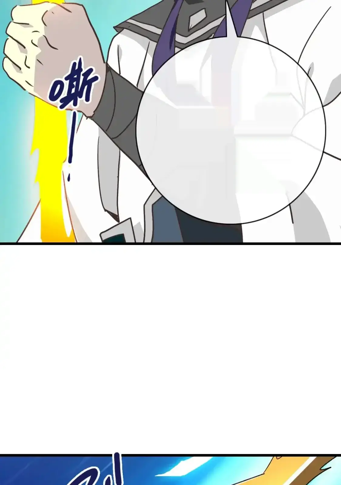 Read Crazy Leveling System fr Manga Online