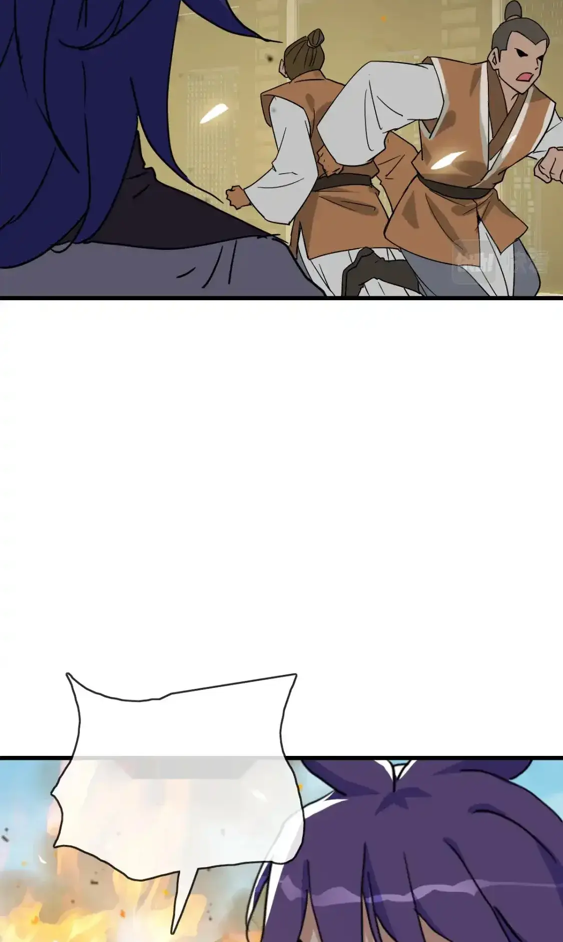 Read Crazy Leveling System fr Manga Online