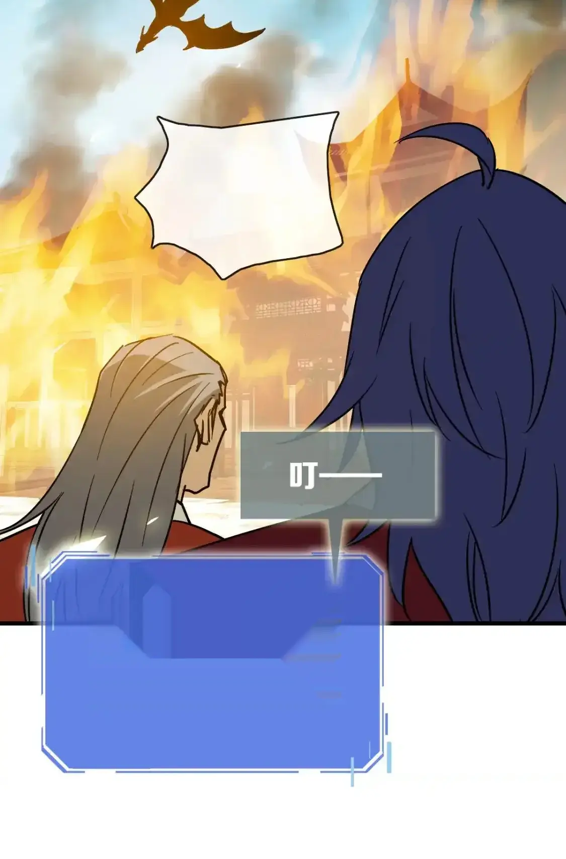 Read Crazy Leveling System fr Manga Online