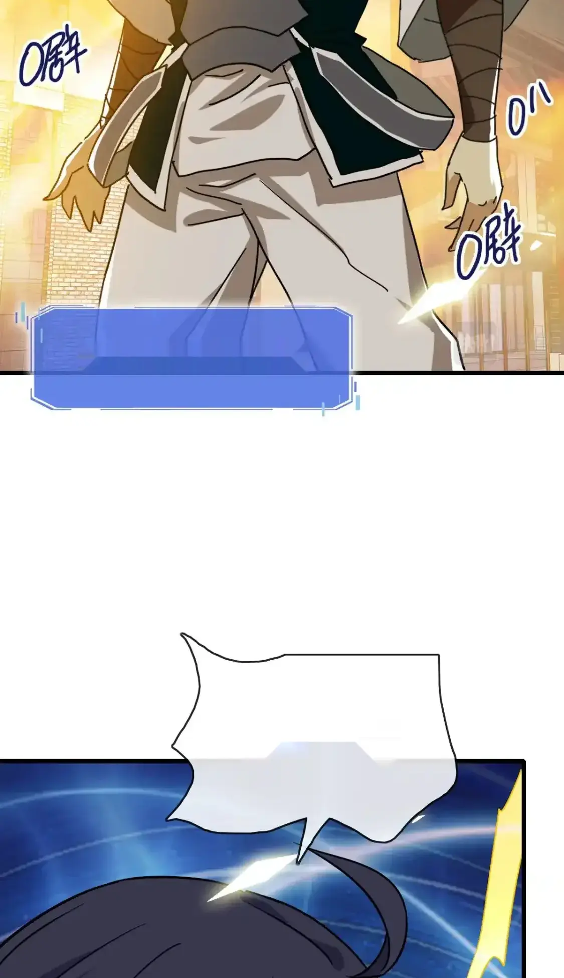 Read Crazy Leveling System fr Manga Online