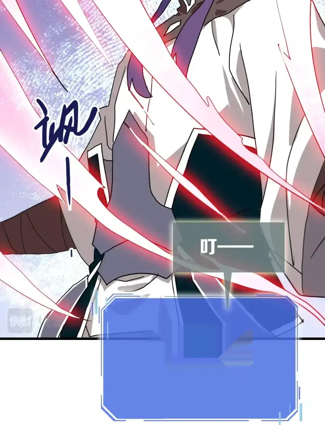 Read Crazy Leveling System fr Manga Online