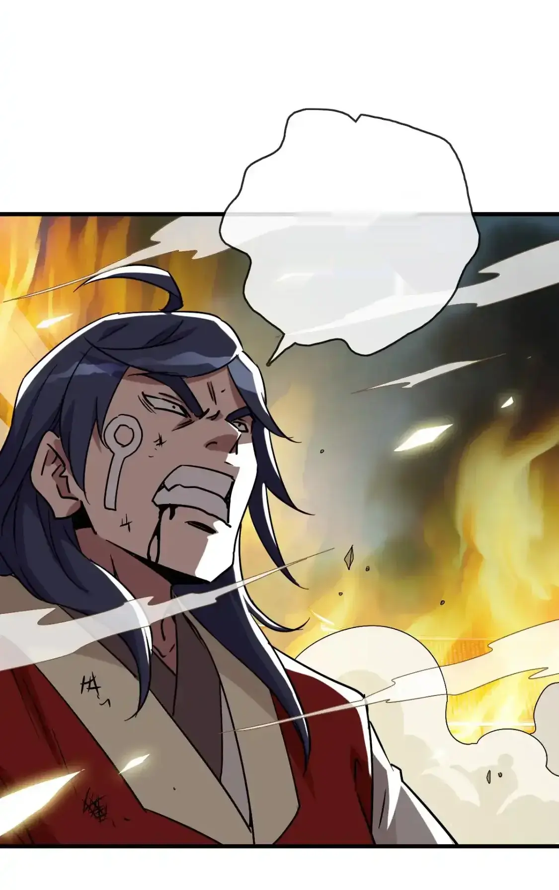 Read Crazy Leveling System fr Manga Online