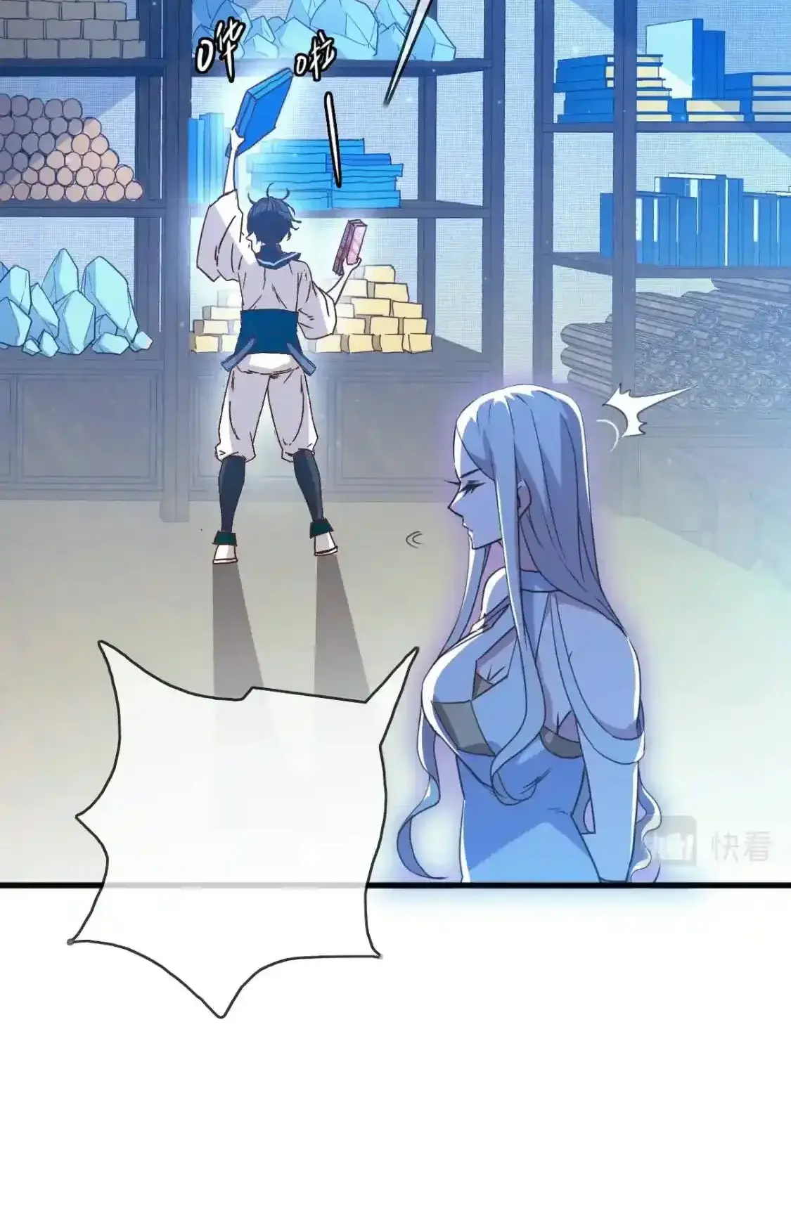 Read Crazy Leveling System fr Manga Online