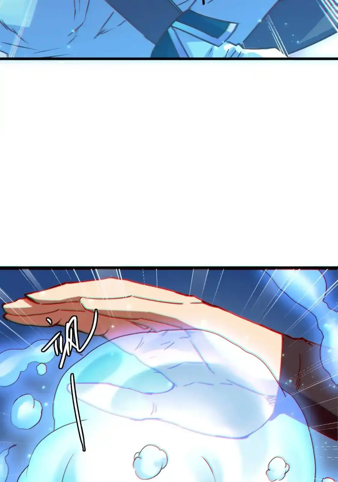 Read Crazy Leveling System fr Manga Online