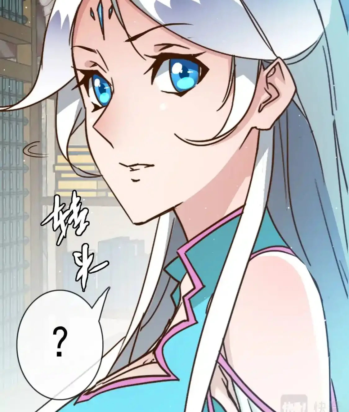 Read Crazy Leveling System fr Manga Online