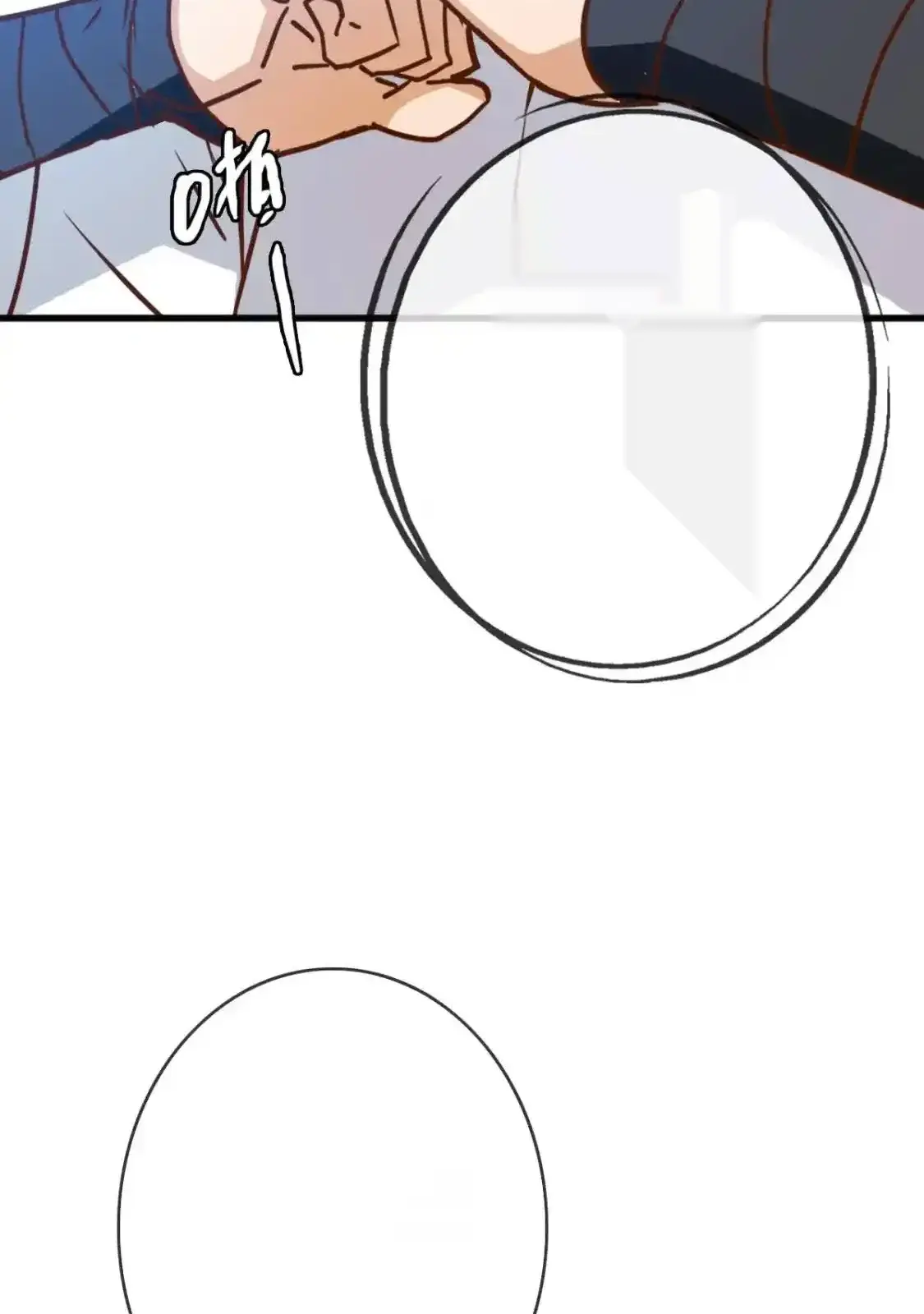 Read Crazy Leveling System fr Manga Online