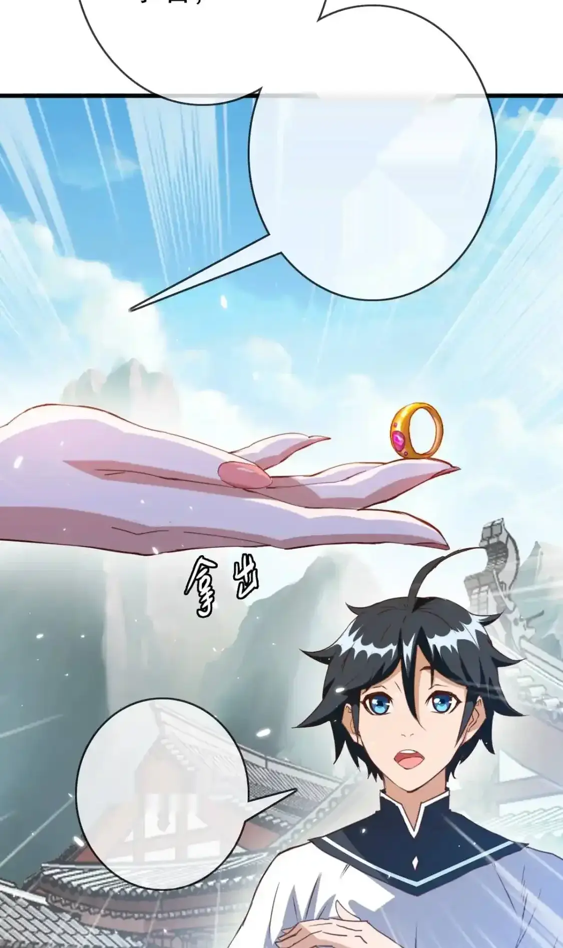 Read Crazy Leveling System fr Manga Online