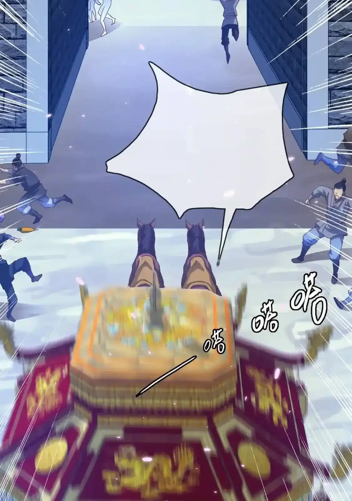 Read Crazy Leveling System fr Manga Online