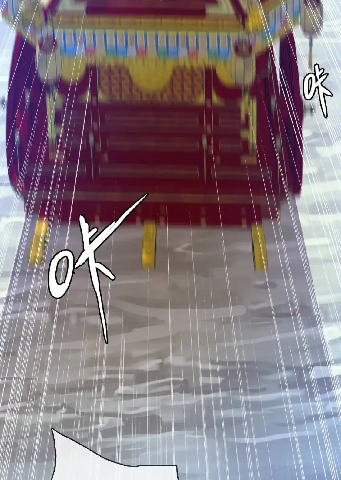 Read Crazy Leveling System fr Manga Online