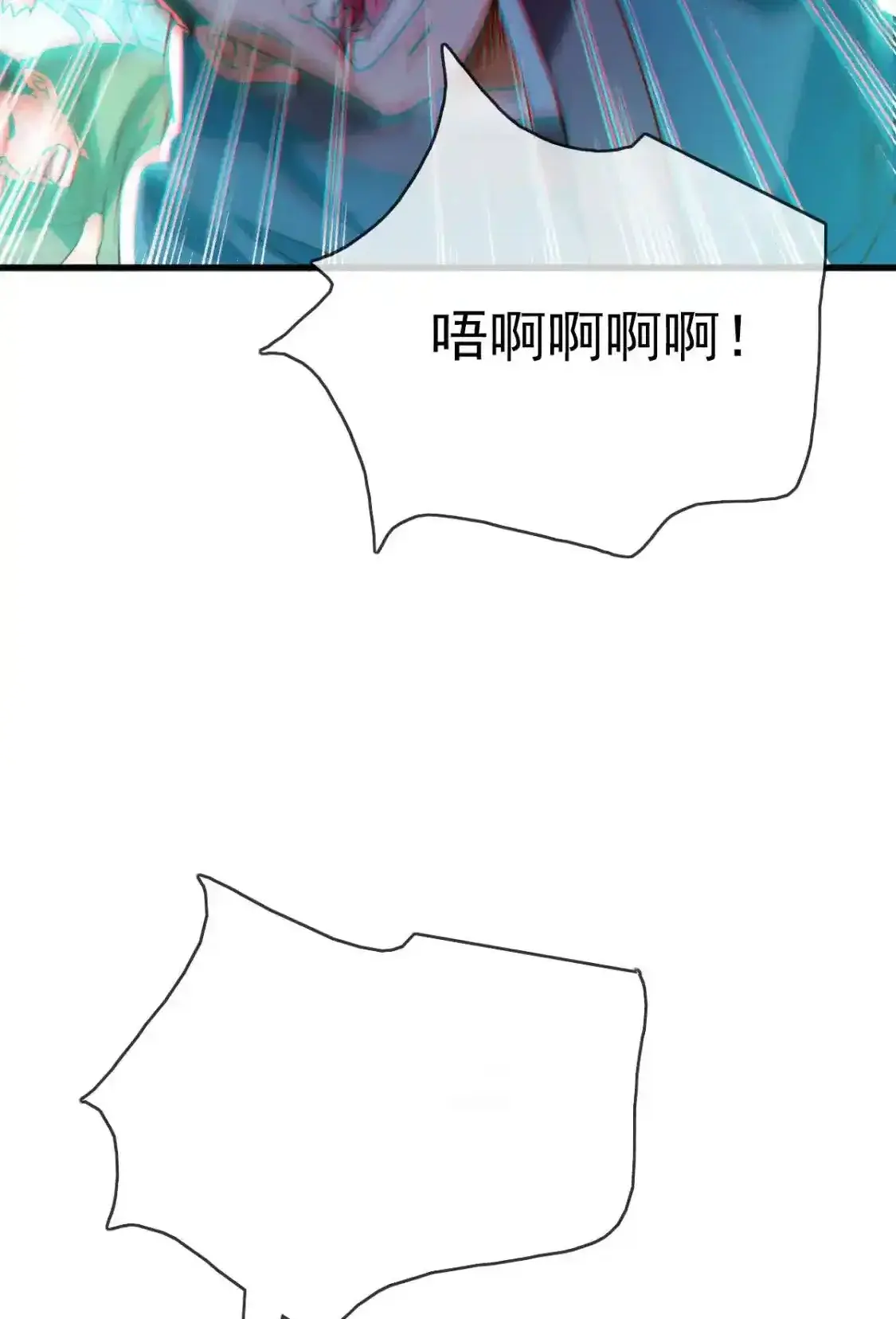 Read Crazy Leveling System fr Manga Online