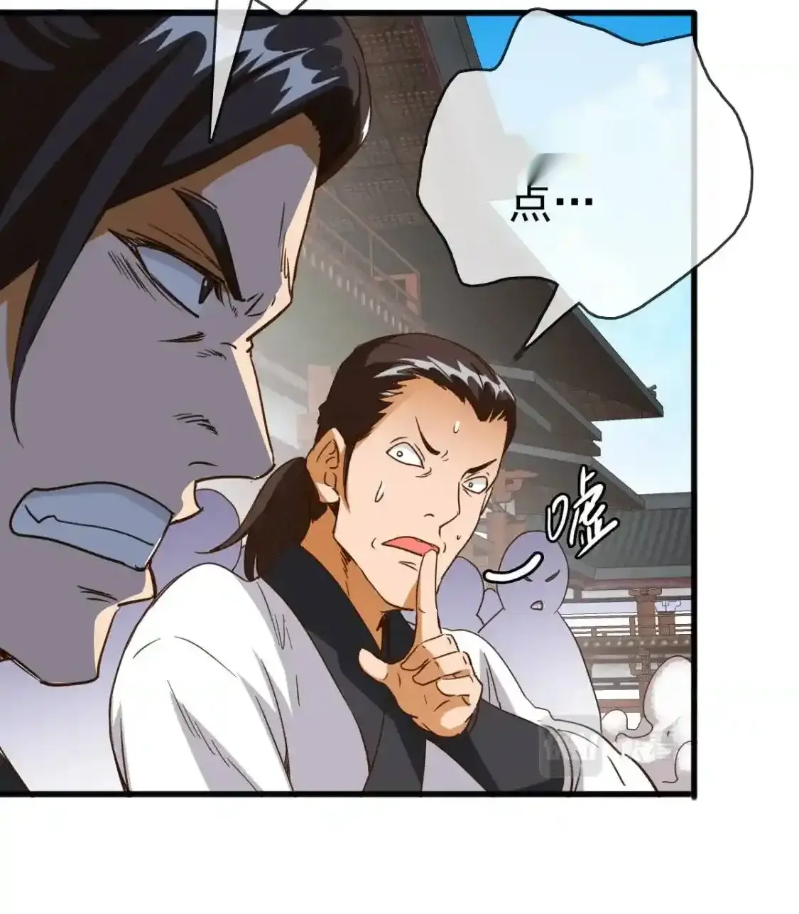 Read Crazy Leveling System fr Manga Online