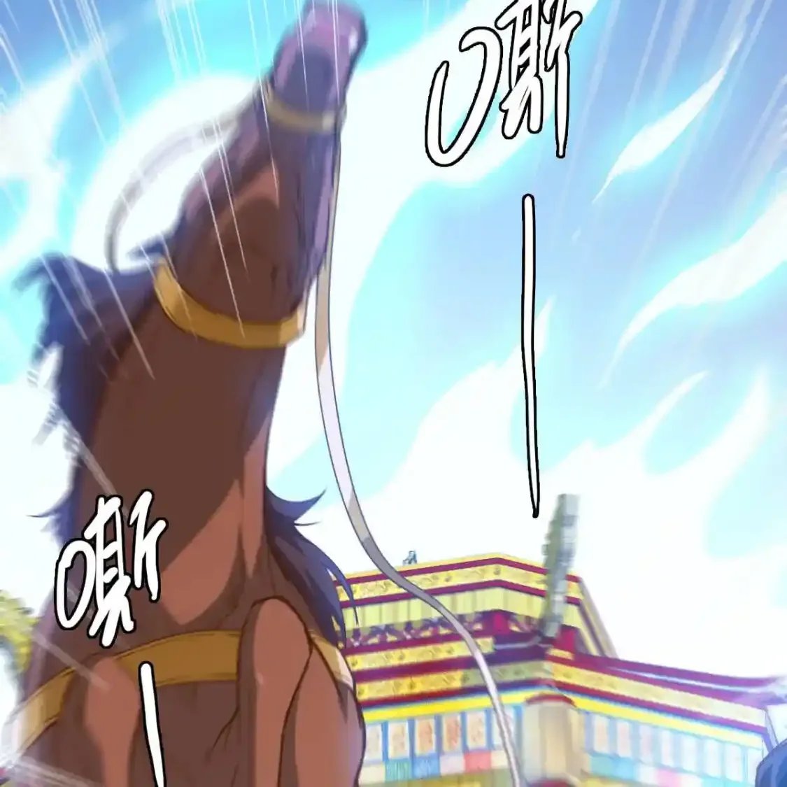 Read Crazy Leveling System fr Manga Online