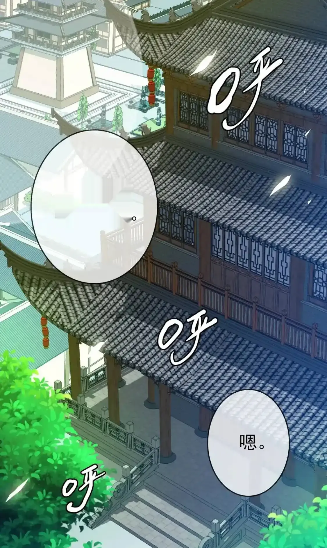 Read Crazy Leveling System fr Manga Online