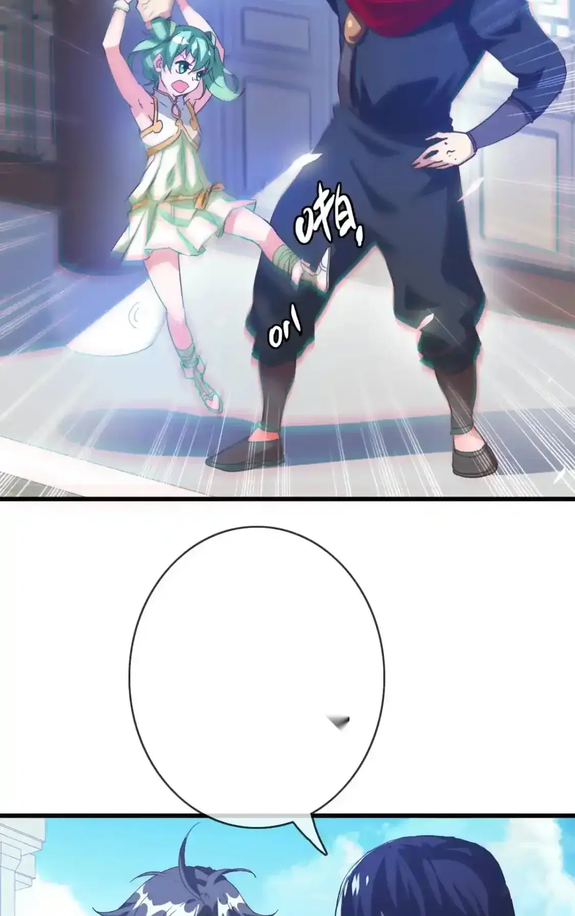 Read Crazy Leveling System fr Manga Online