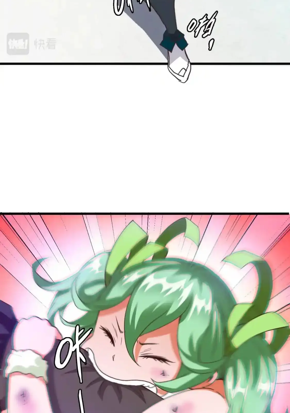 Read Crazy Leveling System fr Manga Online