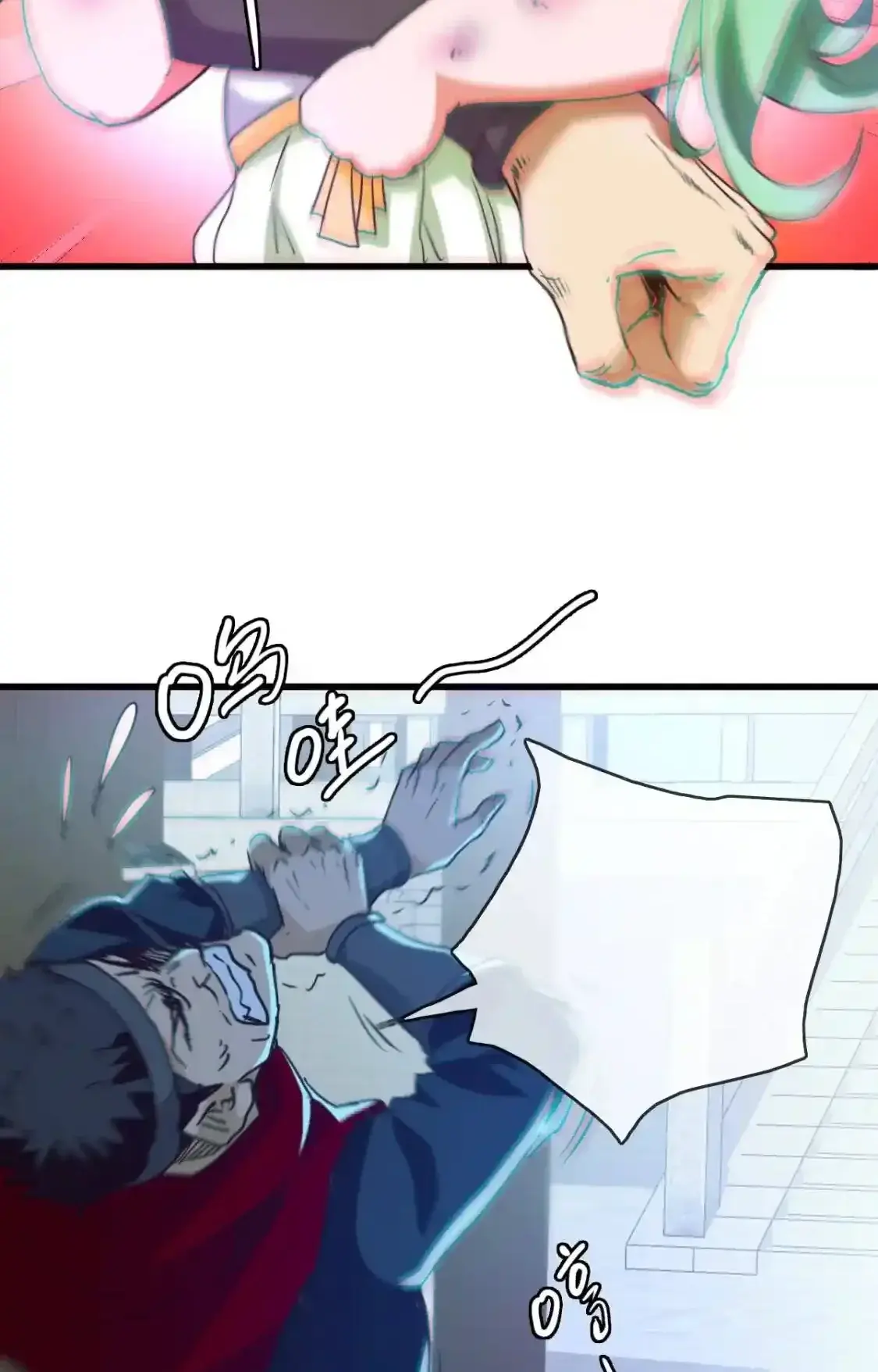 Read Crazy Leveling System fr Manga Online