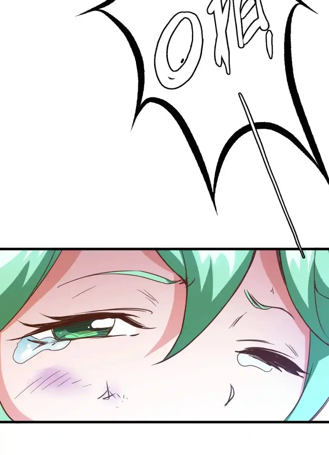 Read Crazy Leveling System fr Manga Online