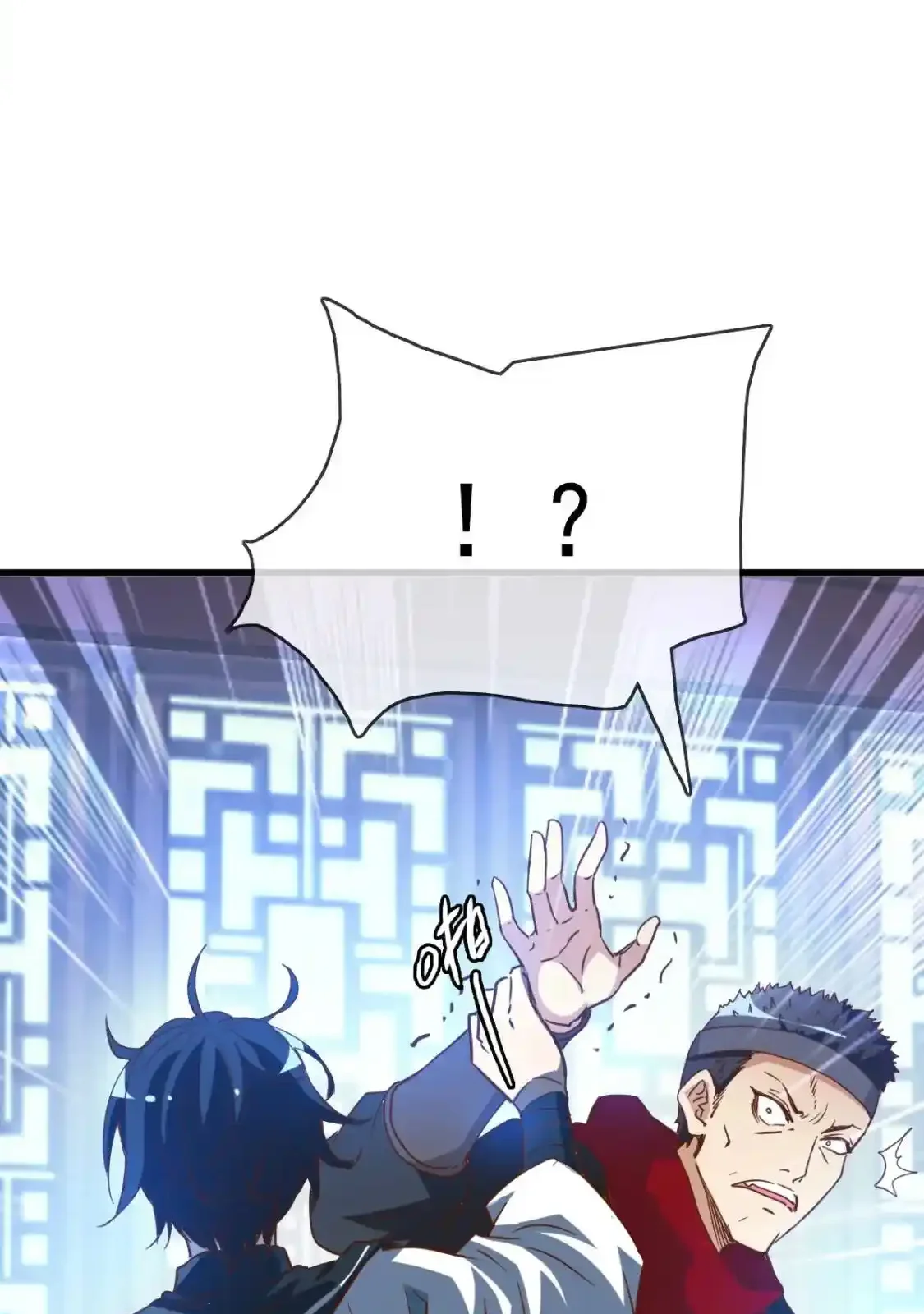 Read Crazy Leveling System fr Manga Online