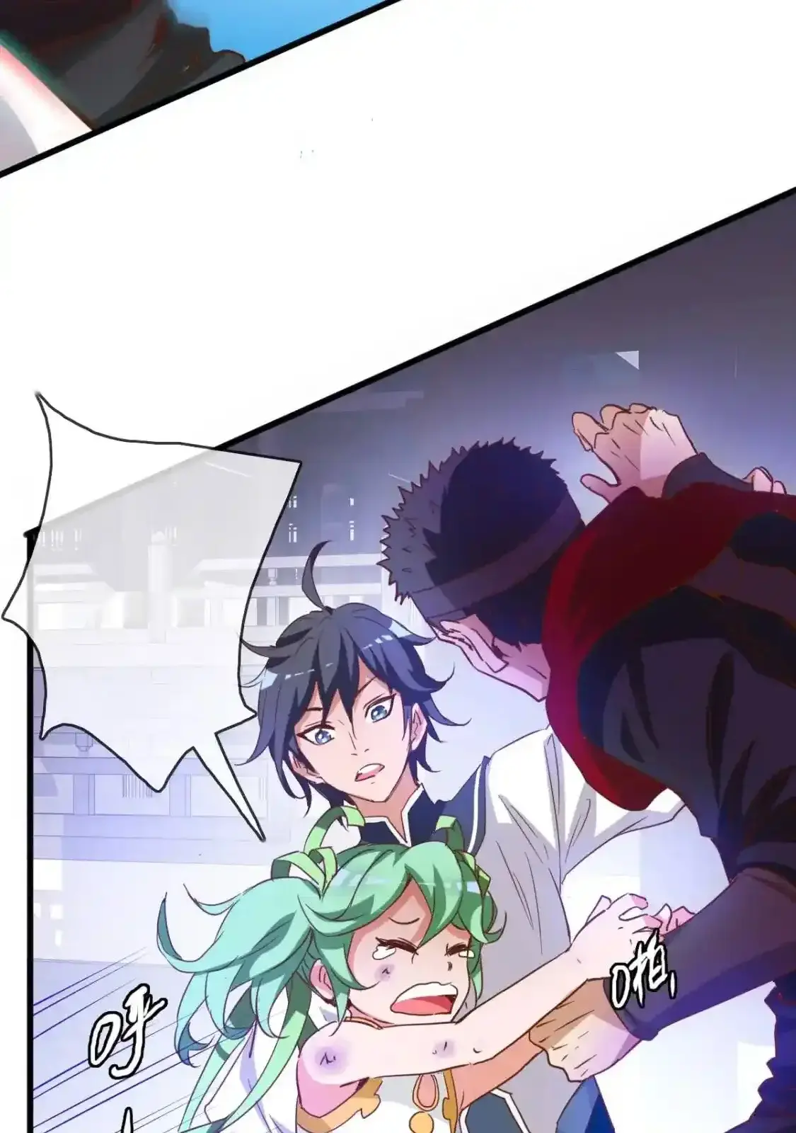 Read Crazy Leveling System fr Manga Online