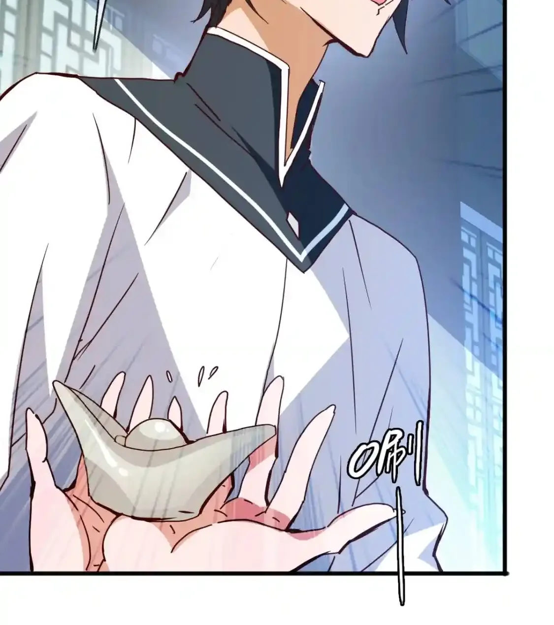 Read Crazy Leveling System fr Manga Online