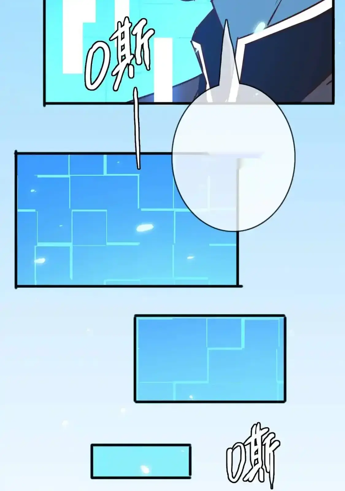 Read Crazy Leveling System fr Manga Online