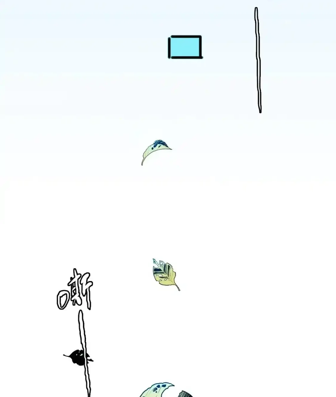 Read Crazy Leveling System fr Manga Online