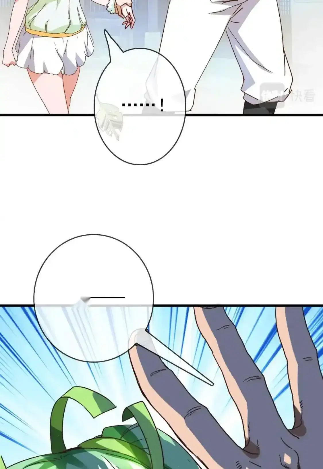 Read Crazy Leveling System fr Manga Online