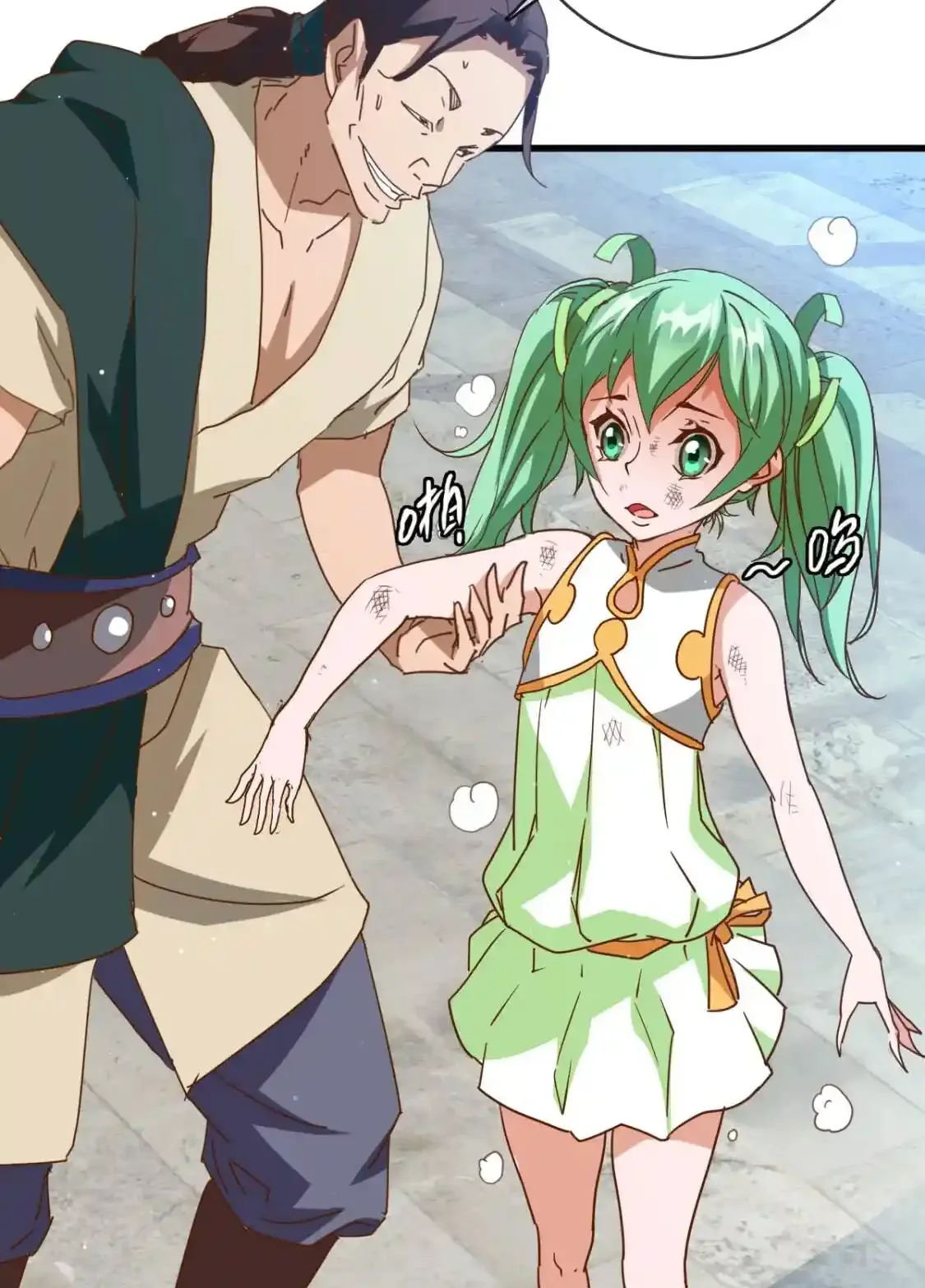 Read Crazy Leveling System fr Manga Online