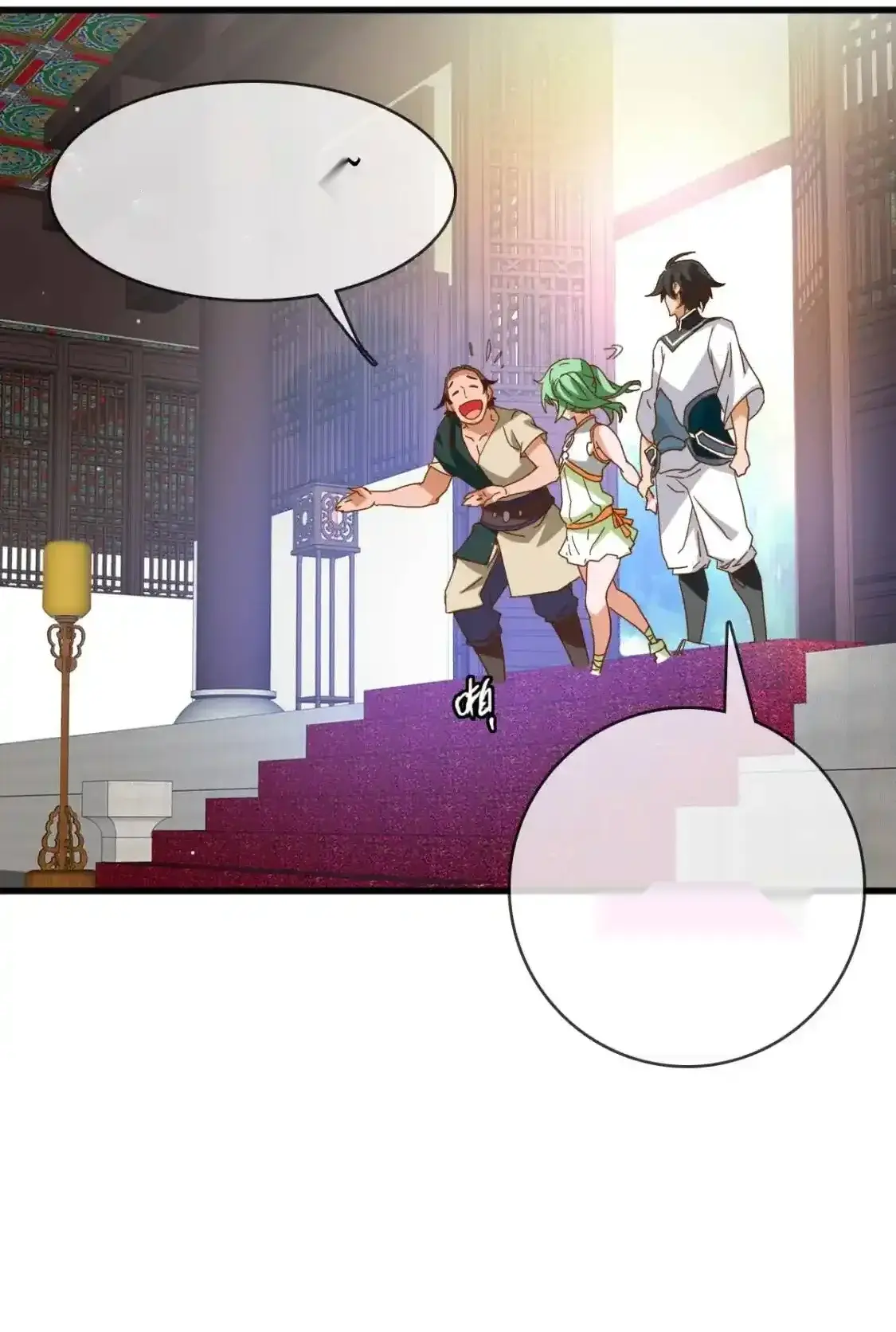 Read Crazy Leveling System fr Manga Online