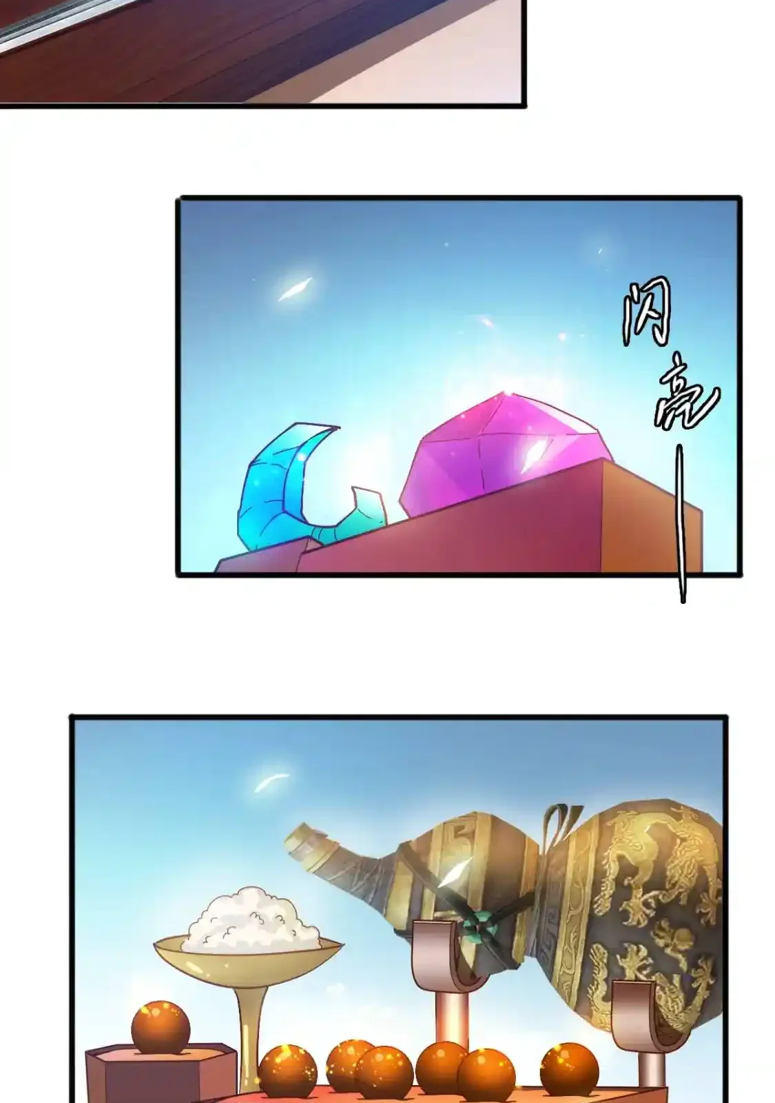 Read Crazy Leveling System fr Manga Online