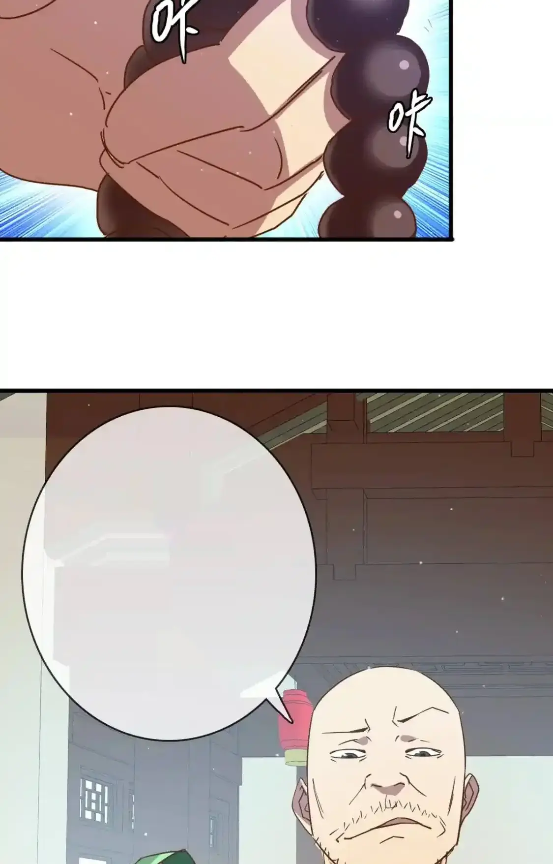 Read Crazy Leveling System fr Manga Online