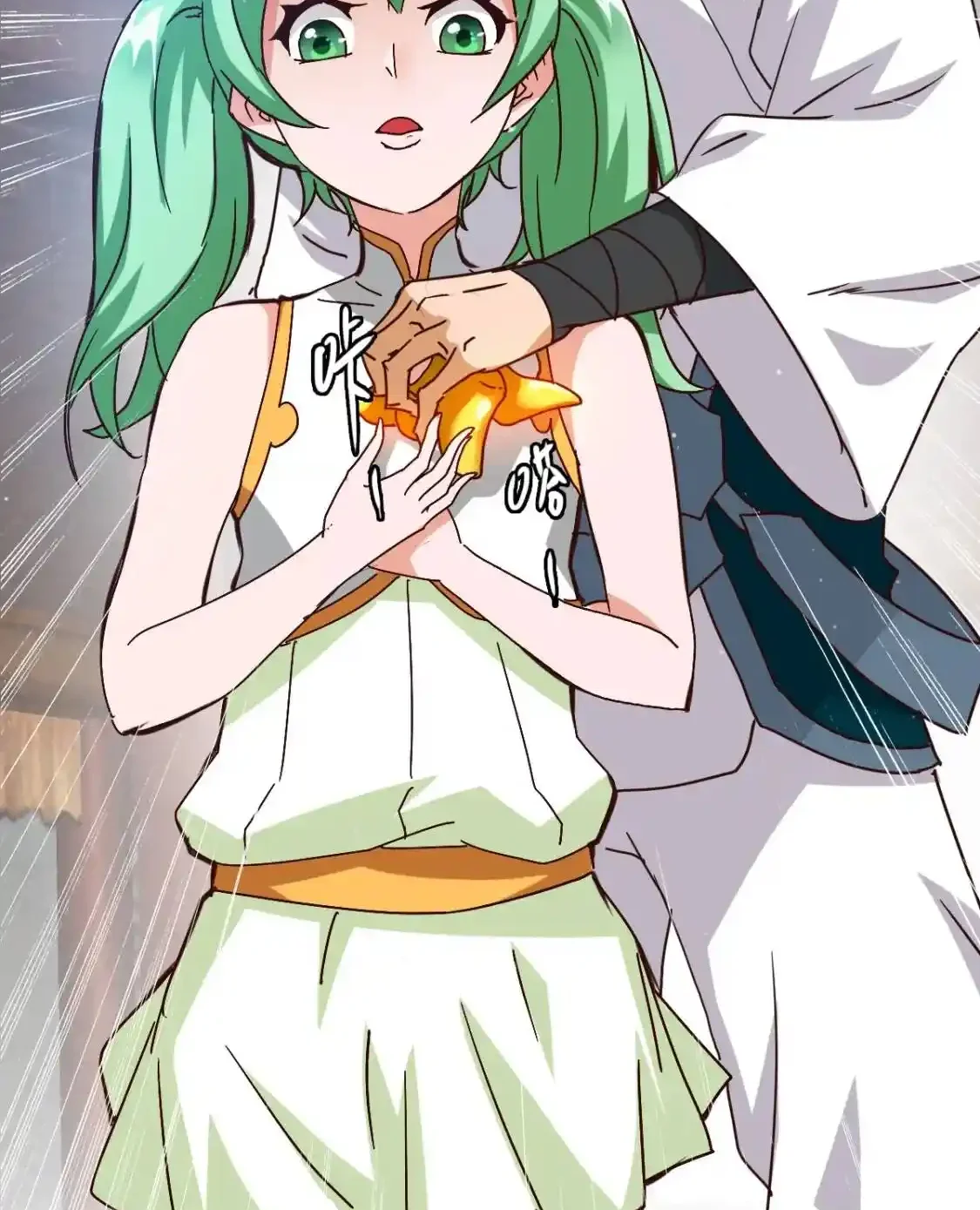 Read Crazy Leveling System fr Manga Online