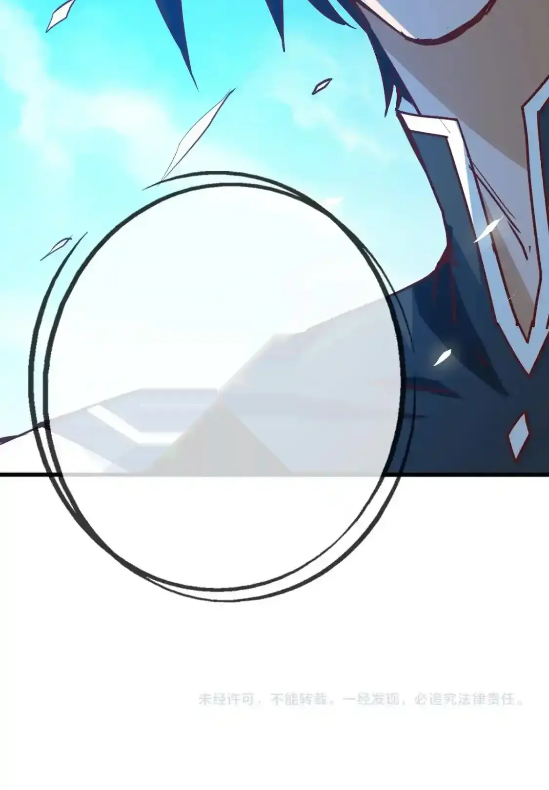 Read Crazy Leveling System fr Manga Online