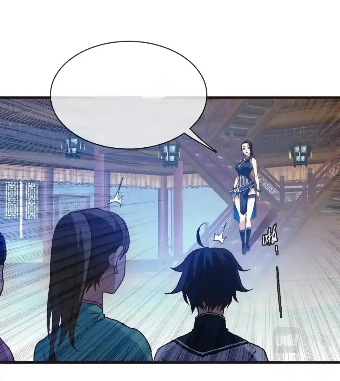 Read Crazy Leveling System fr Manga Online