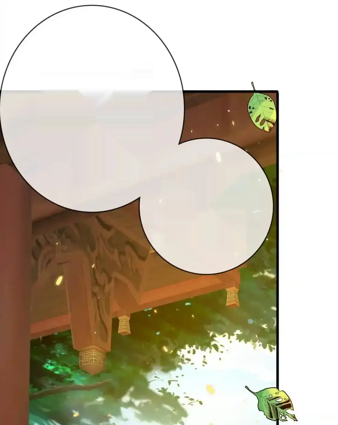 Read Crazy Leveling System fr Manga Online