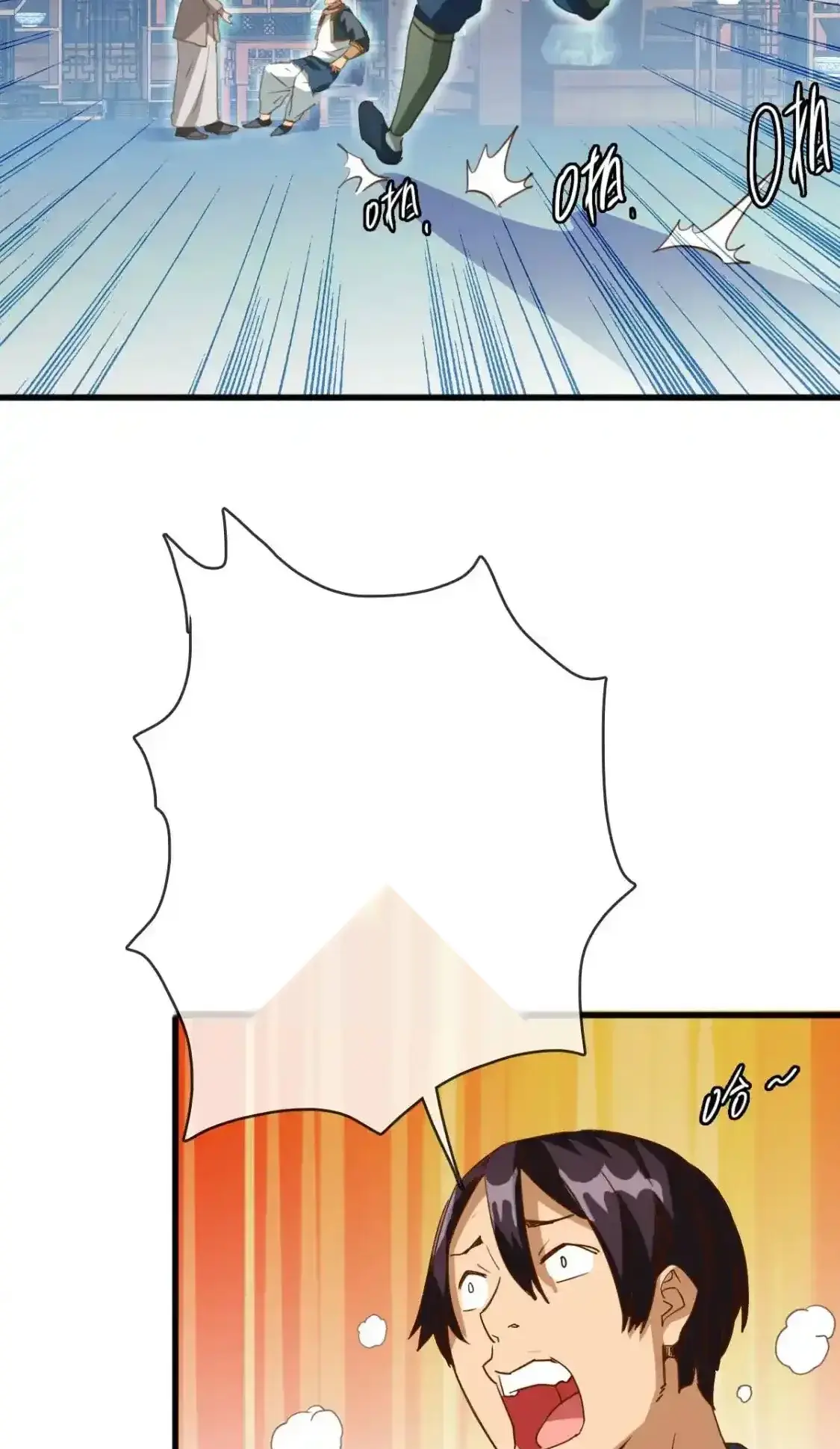 Read Crazy Leveling System fr Manga Online