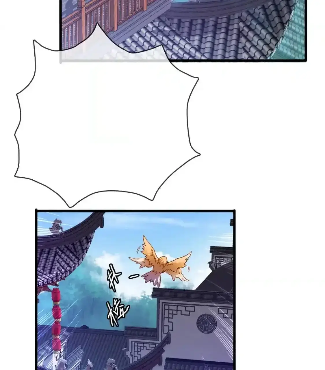 Read Crazy Leveling System fr Manga Online