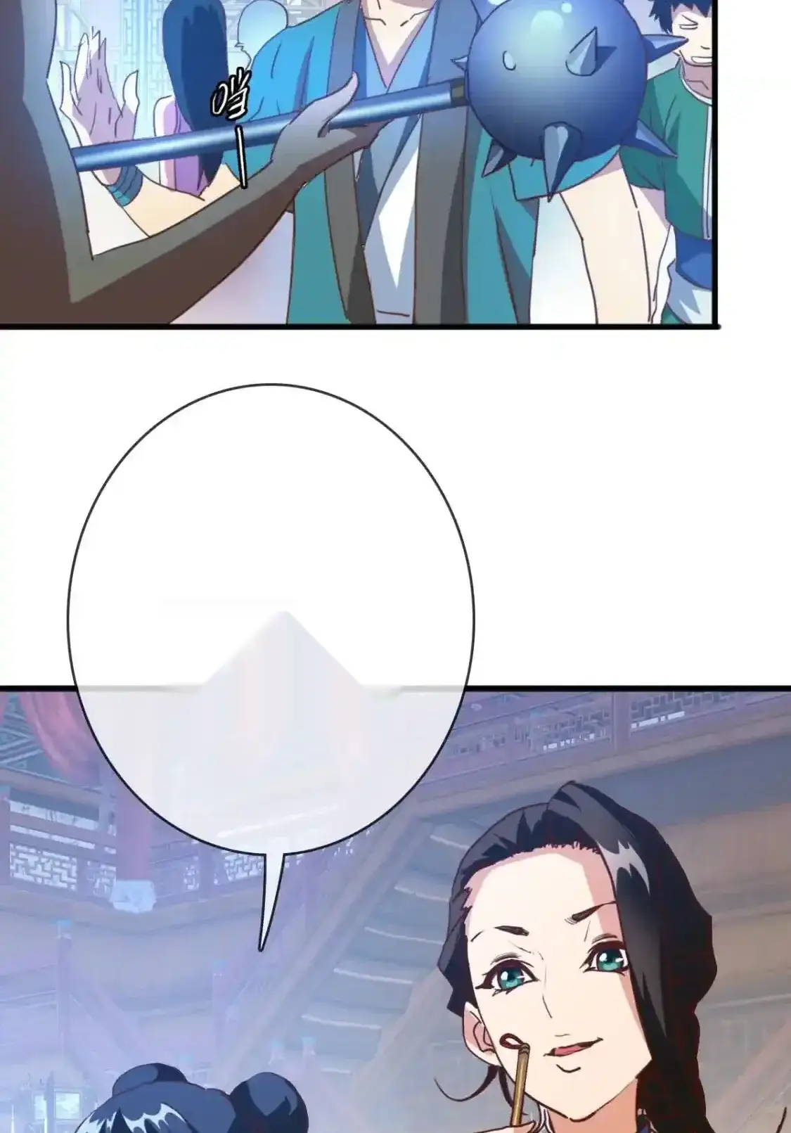 Read Crazy Leveling System fr Manga Online