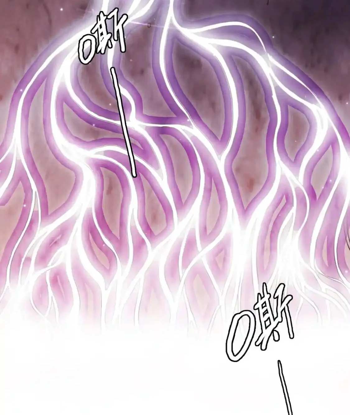 Read Crazy Leveling System fr Manga Online