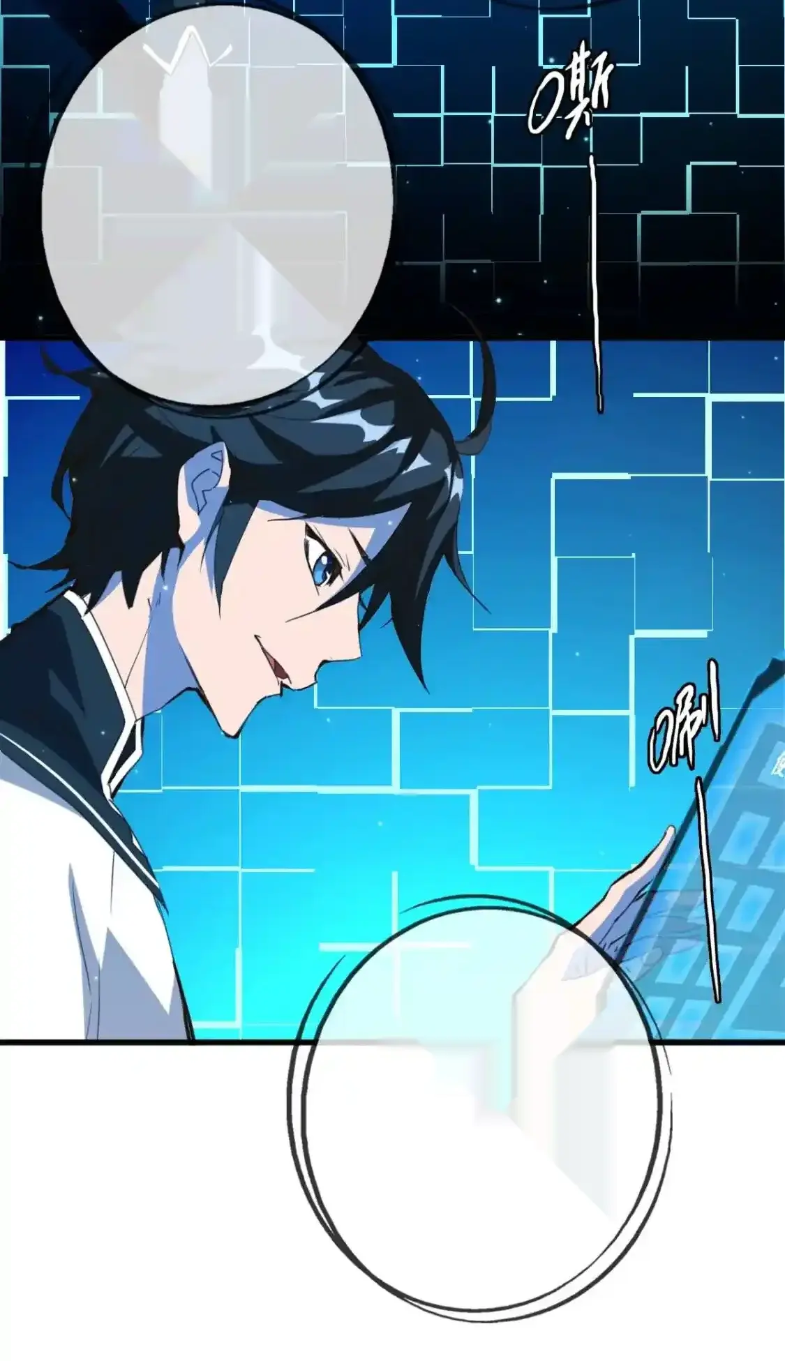 Read Crazy Leveling System fr Manga Online