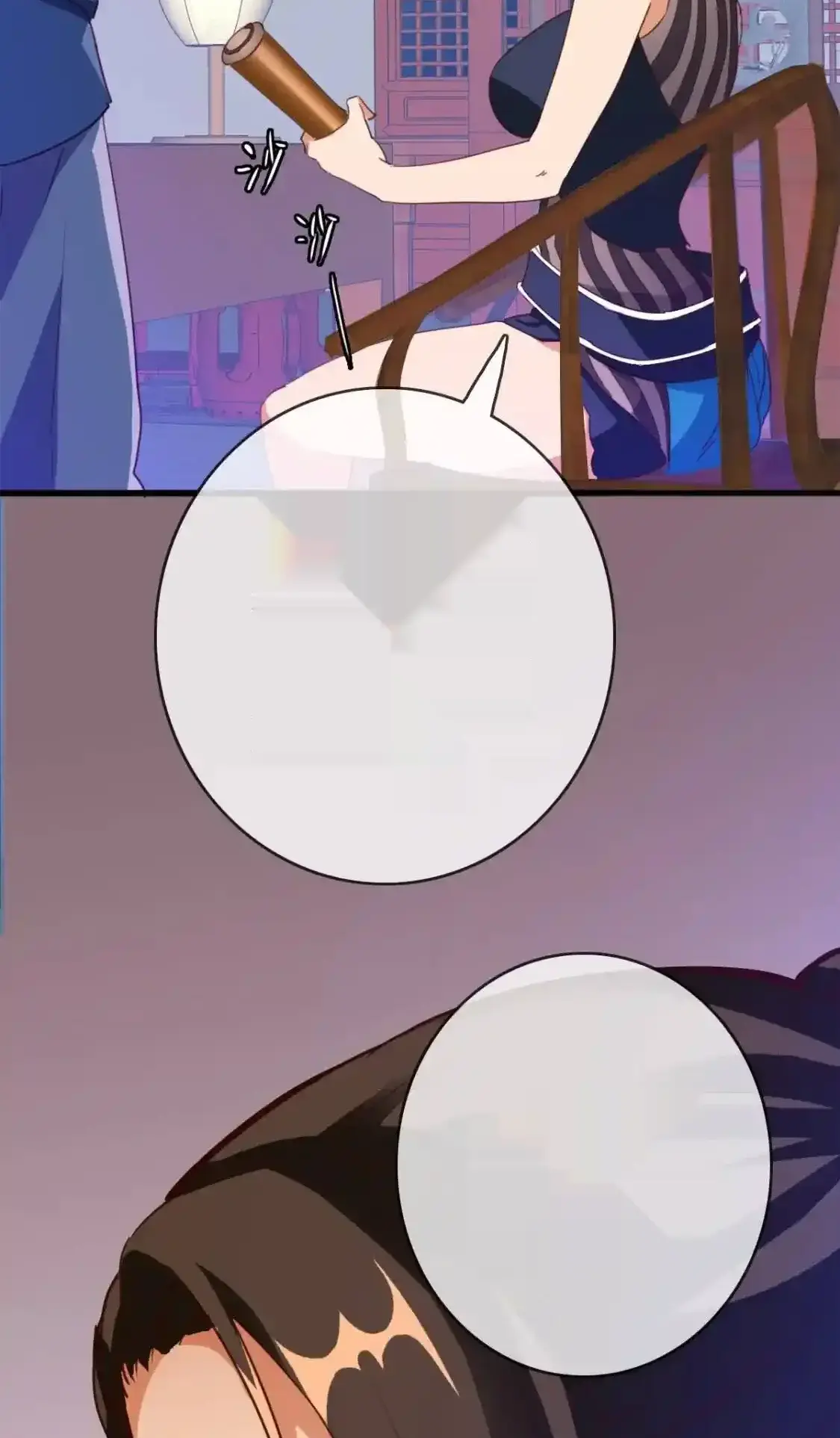 Read Crazy Leveling System fr Manga Online