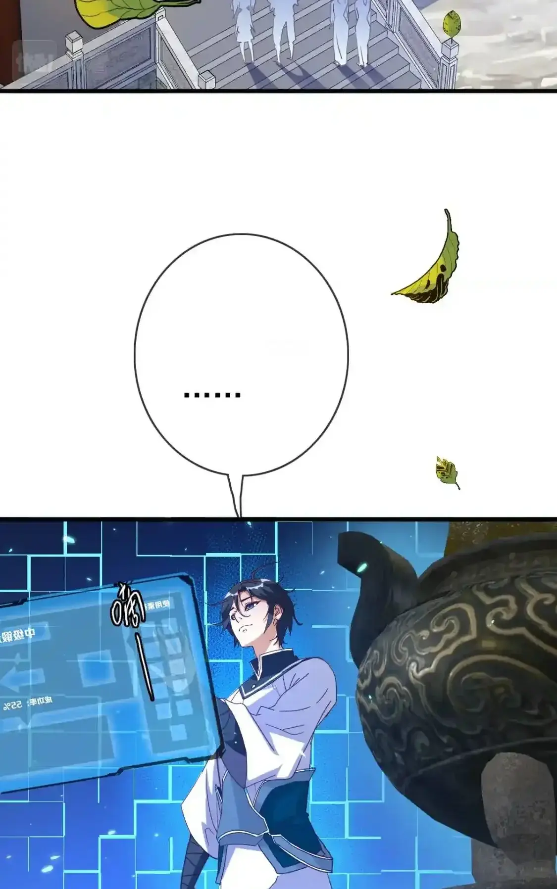 Read Crazy Leveling System fr Manga Online