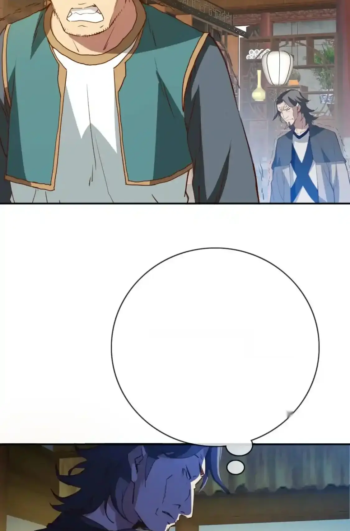 Read Crazy Leveling System fr Manga Online