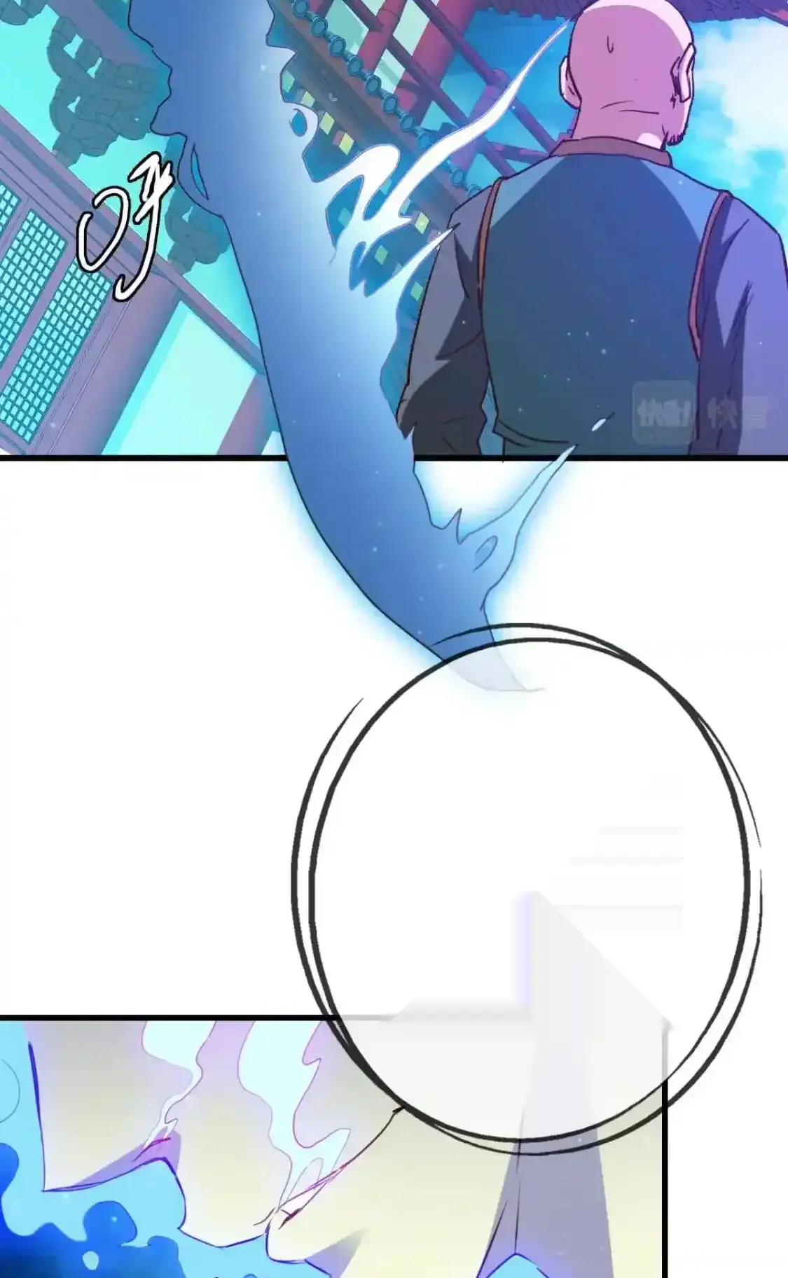 Read Crazy Leveling System fr Manga Online