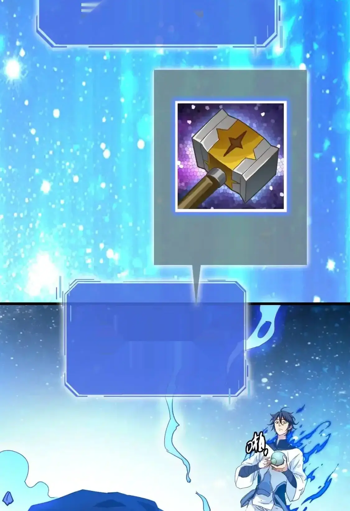 Read Crazy Leveling System fr Manga Online