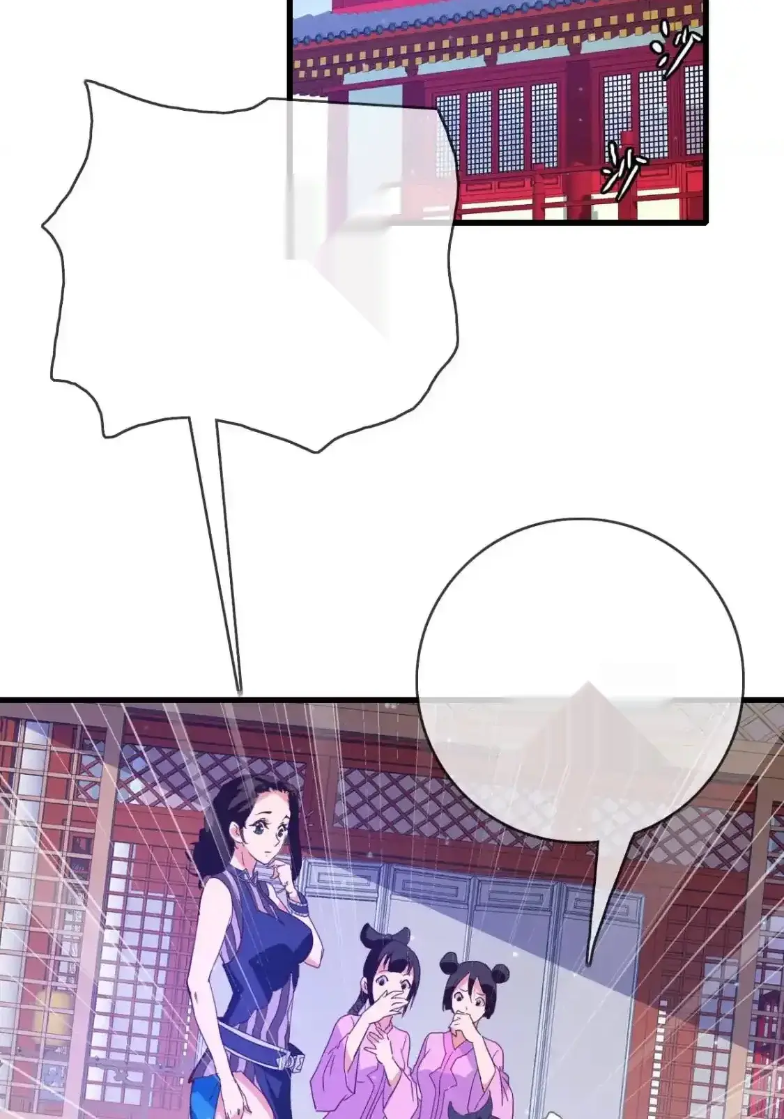 Read Crazy Leveling System fr Manga Online